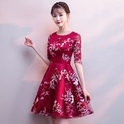 敬酒服新娘2020春结婚韩版红色短款礼服，回门服蕾丝连衣裙女