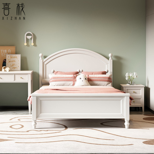 简约现代卧室儿童床美式实木，女孩公主床，单人床1.35米儿童套房家具