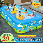 成人游泳池大型户外超大号，宝宝充气泳池家用儿童夏天小孩子玩具池