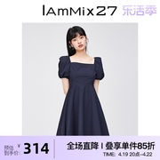 IAmMIX27法式方领连衣裙女复古压褶灯笼袖高腰显瘦纯色短袖A字裙