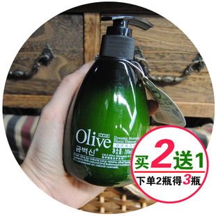 买2送1瓶韩伊橄榄，olive定型动感，营养保湿弹力素260ml滋润护发