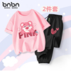 女童粉色小熊运动短袖套装夏装2023时髦洋气儿童夏款衣服童装