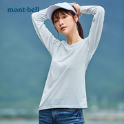 montbell日本2024春季上新户外休闲通勤打底长袖圆领速干T恤女士
