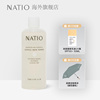 natio娜迪奥洋甘菊玫瑰，温和爽肤水250ml化妆水，舒缓收缩毛孔柔肤