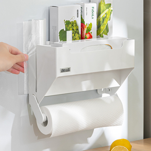 厨房纸巾架用纸专用挂架免打孔卷纸架壁挂冰箱置物架保鲜膜收纳架