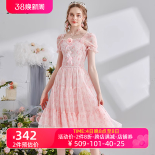 艾丽丝2024夏季粉色甜美公主裙网纱印花弹力短袖中长款连衣裙