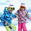 高档冬季儿童滑雪服套装女童，户外加厚防水防风男童宝宝滑雪衣