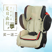 适配RECARO Young超级大黄蜂STM变形金刚儿童安全座椅冰丝凉席垫