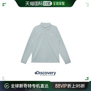 韩国直邮discoveryDiscovery男士长袖立领T恤DMTL23014MTL