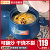 鲁康干烧砂锅炖锅家用燃气煤气灶煲汤锅，炖汤沙锅汤煲煲仔饭陶瓷锅