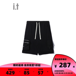 it5cmfivecm男装运动短裤，春季个性有型，多口袋装饰6760s
