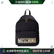 香港直邮Moschino 莫斯奇诺 女士黑色尼龙菱格纹铆钉双肩包 7B760