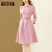 丹慕妮尔粉色法式高端长袖小香风连衣裙女春秋气质收腰中长裙