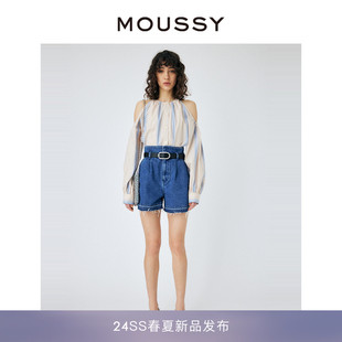 moussy春季甜美休闲附腰带不规则，磨白牛仔短裤010gs211-0460