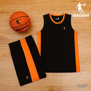 乔丹篮球服套装男款2024夏季球衣比赛队服订制印字运动训练服
