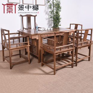 红木家具茶桌椅组合鸡翅木泡，茶桌仿古中式茶艺桌实木功夫茶桌茶台