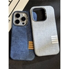 亚麻布纹magsafe磁吸适用iphone15promax手机壳15金属，镜头框苹果14pro全包防摔保护套13磨砂防指纹12外壳