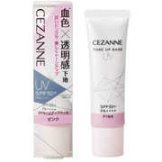 日本cezanne倩丽妆前乳隔离霜，自然修容修复肤质滋润修护spf50+