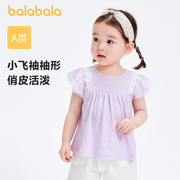 巴拉巴拉宝宝短袖t恤婴儿打底衫女童夏装，可爱甜美上衣a类balabala