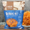 味斯美肉松短纤维原味辣味装饰松松金丝肉粉松1kg袋纤细即食肉丝