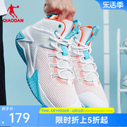 中国乔丹低帮实战篮球鞋男鞋抓地防滑耐磨运动鞋2023秋季透气球鞋