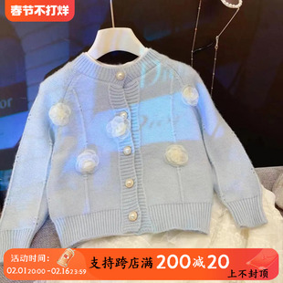 女童毛衣外套秋季2023宝宝韩版毛线上衣洋气儿童时髦针织开衫
