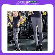 韩国直邮leaders打底裤，体型矫正瑜伽服长裤