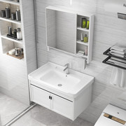 北欧风卫浴浴室柜组合现代简约洗手盆，陶瓷一体洗脸盆卫生间洗漱台