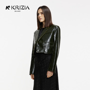 kkrizia渐变绿时尚截短式箱型pu皮夹克，皮衣外套女