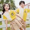 校服套装小学生运动会班服夏季儿童学院风，一年级幼儿园园服春秋装