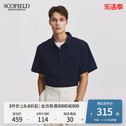 SCOFIELD男士短袖衬衫夏季新纯色衬衣薄泡泡纱透气凉爽舒适上衣