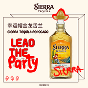 sierra幸运帽微酿金色，龙舌兰tequila38%vol烈酒墨西哥进口700ml