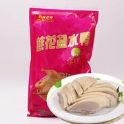 正宗南京桂花盐水鸭2斤 江苏传统特产熟食袋装咸香酥软集团