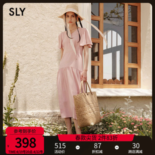 SLY 2023秋季法式开叉喇叭袖V领茶歇裙连衣裙女030GSL33-1320