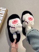 hellokitty棉拖鞋可爱loopy拖鞋毛毛女秋冬室内居家加绒保暖厚底