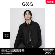 gxg男装设计感拼接翻领，夹克男宽松外套，男士简约夹克24春季