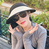 防晒帽子女潮夏季遮阳帽可折叠防紫外线大帽檐空顶帽太阳草帽