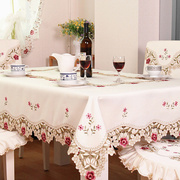 高档桌布椅套布艺欧式绣花餐桌布台布，茶几桌旗椅子套椅垫套装