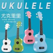 彩色21寸儿童尤克里里吉他 ukulele碳纤维儿童入门小吉他乐器