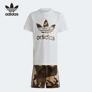 adidas阿迪达斯三叶草小童运动套装，夏款迷彩短袖短裤两件套ic2132