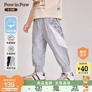 PawinPaw卡通小熊童装24年夏季男童撞色拼接百搭舒适休闲长裤