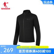 中国乔丹运动针织外套男士冬季商场同款休闲舒适上衣