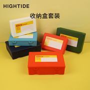 日本HIGHTIDE penco彩色四合一收纳箱文具收纳盒套装家用收纳杂物办公桌面收纳清洁工具收纳箱子