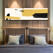 北欧简约现代色块抽象画卧室床头挂画壁画装饰画无框画喷绘画芯