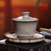 龙泉青瓷三才盖碗茶杯，陶瓷茶碗哥窑开片带盖单个大号功夫家用茶具