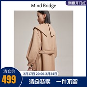 MindBridge 女装长款毛呢外套冬季韩版收腰系带呢子大衣