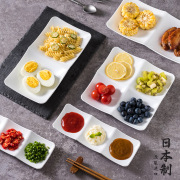 日本进口分格早餐盘三格定量减脂分餐盘家用一人食菜盘子餐具套装