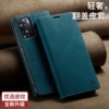 适用于oppoA57s4G手机壳A57sOPPO翻盖式皮套0ppoa侧翻皮套oppa全包opa防摔opopa外壳oppora57男opp0pp0女