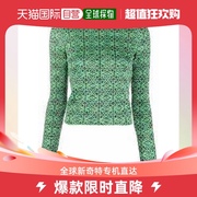 香港直邮Loewe 女士绿色针织衫 S359Y14K82-4101