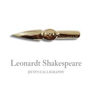 英国进口Leonardt 英文书法蘸水笔尖点尖 莎士比亚尖 装饰细笔尖